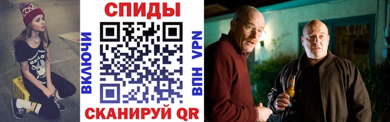 сколько стоит  мориарти наркотические препараты  Амфетамин Premium  Баксан 