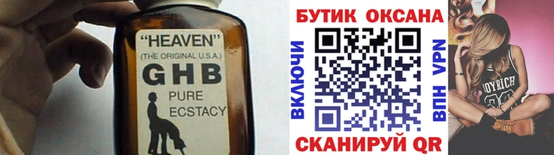 omg ONION Баксан маркетплейс телеграм БУТИРАТ BDO 33%