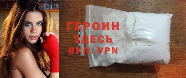 таблы Баксан