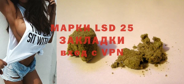 таблы Баксан