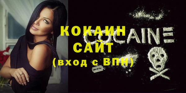 таблы Баксан