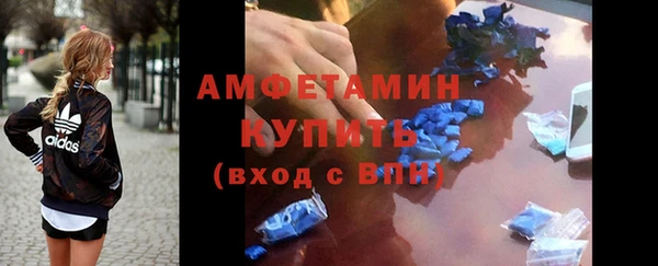 таблы Баксан
