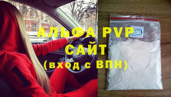 таблы Баксан