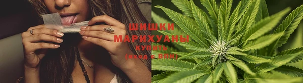 ALPHA-PVP Балабаново