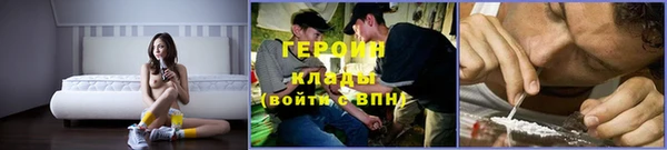 таблы Баксан