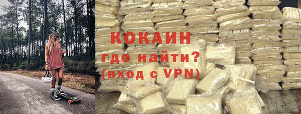 таблы Баксан