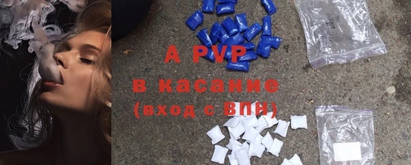 таблы Баксан