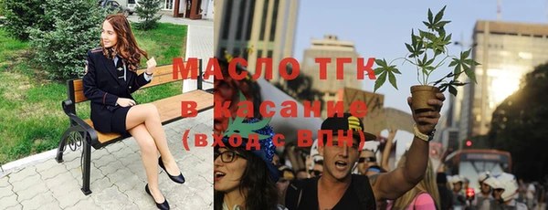 таблы Баксан