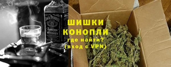 таблы Баксан