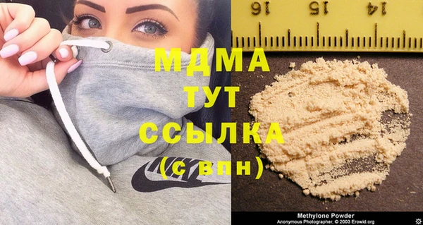 таблы Баксан