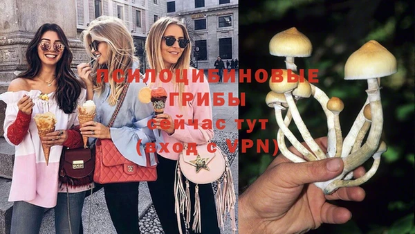 таблы Баксан