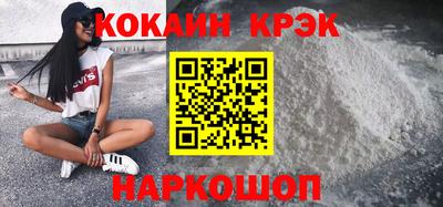 дмт Волжск