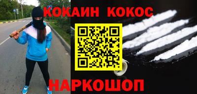 прущие крисы Волжский