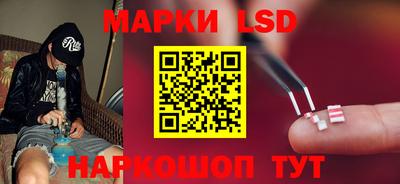 дмт Волжск