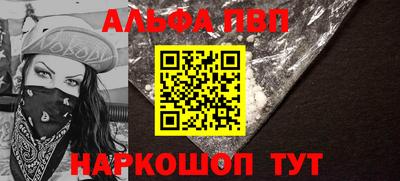 дмт Волжск