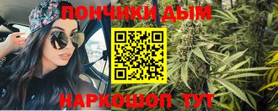 прущие крисы Волжский
