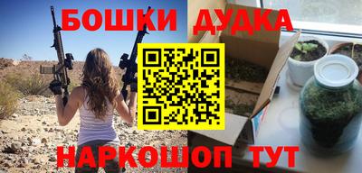 прущие крисы Волжский