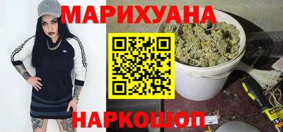 прущие крисы Волжский