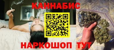 дмт Волжск