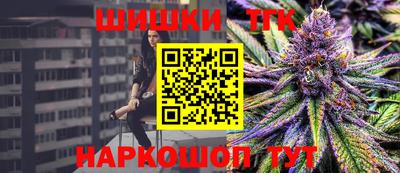 прущие крисы Волжский