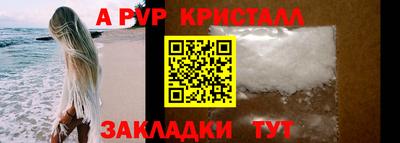 дмт Волжск