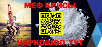 дмт Волжск