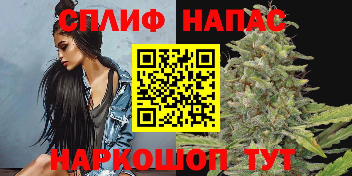 Конопля VHQ Баксан